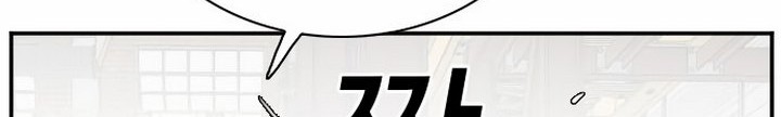 Chapter 32.2 - halaman 18