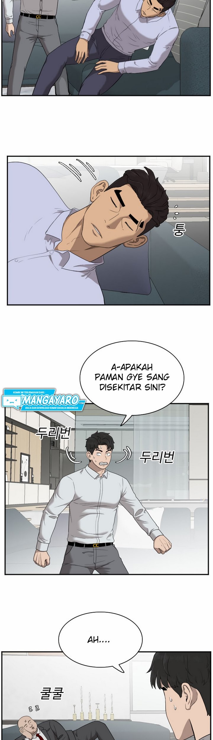 Chapter 32.1 - halaman 19