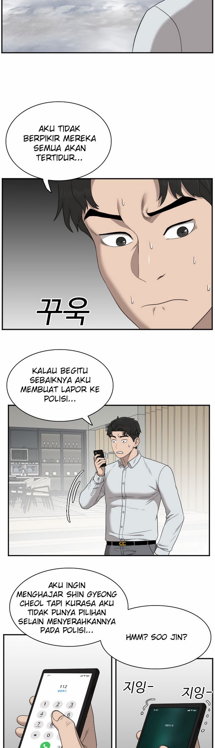 Chapter 32.1 - halaman 21