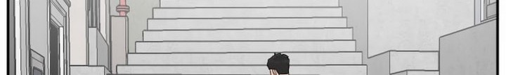 Chapter 32.1 - halaman 12