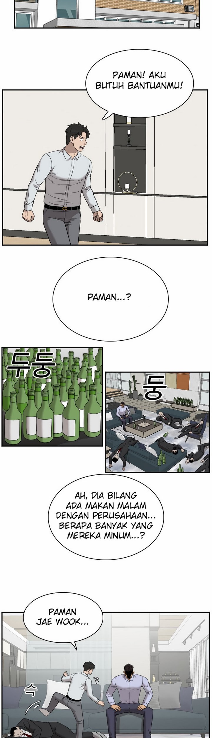 Chapter 32.1 - halaman 15