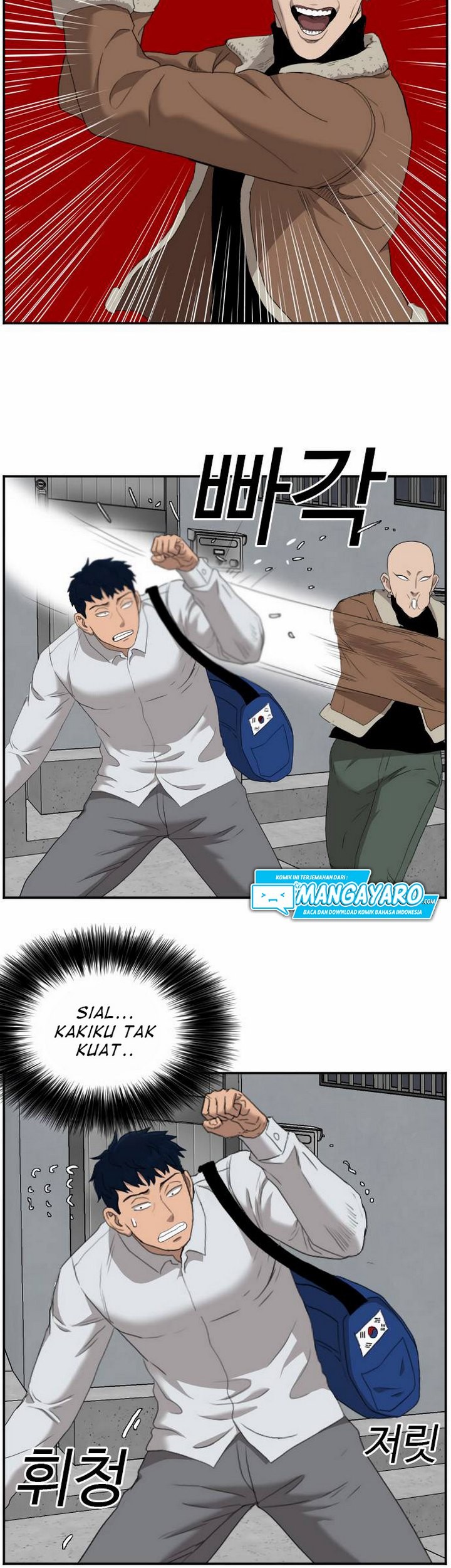 Chapter 31.2 - halaman 33