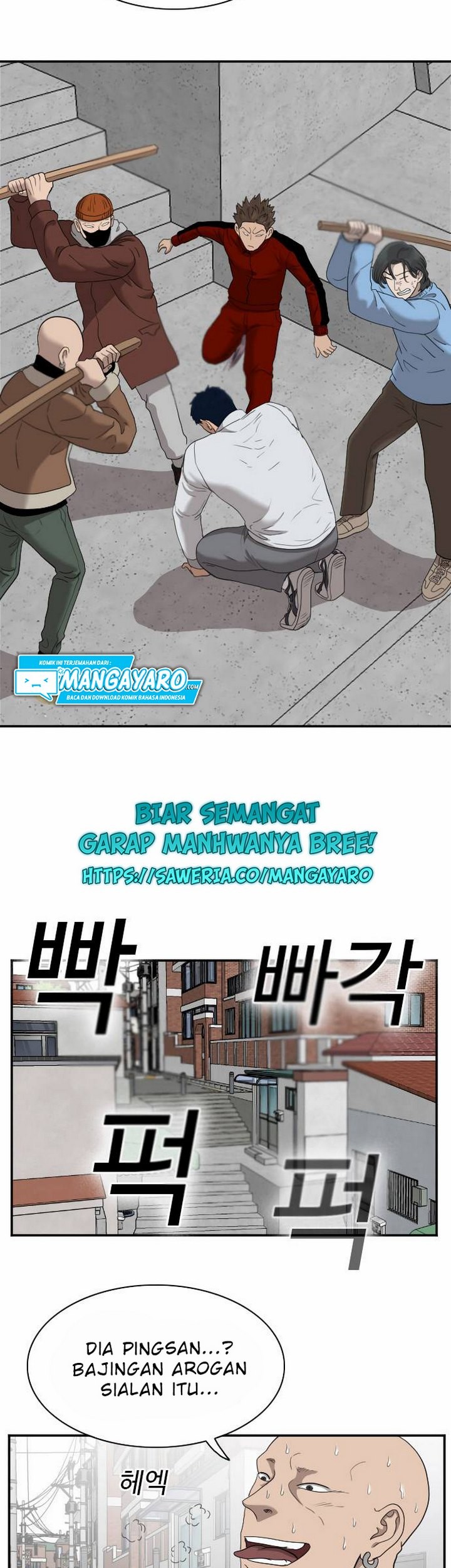 Chapter 31.2 - halaman 49