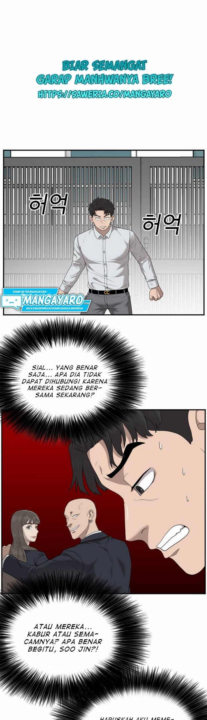 Chapter 31.1 - halaman 33