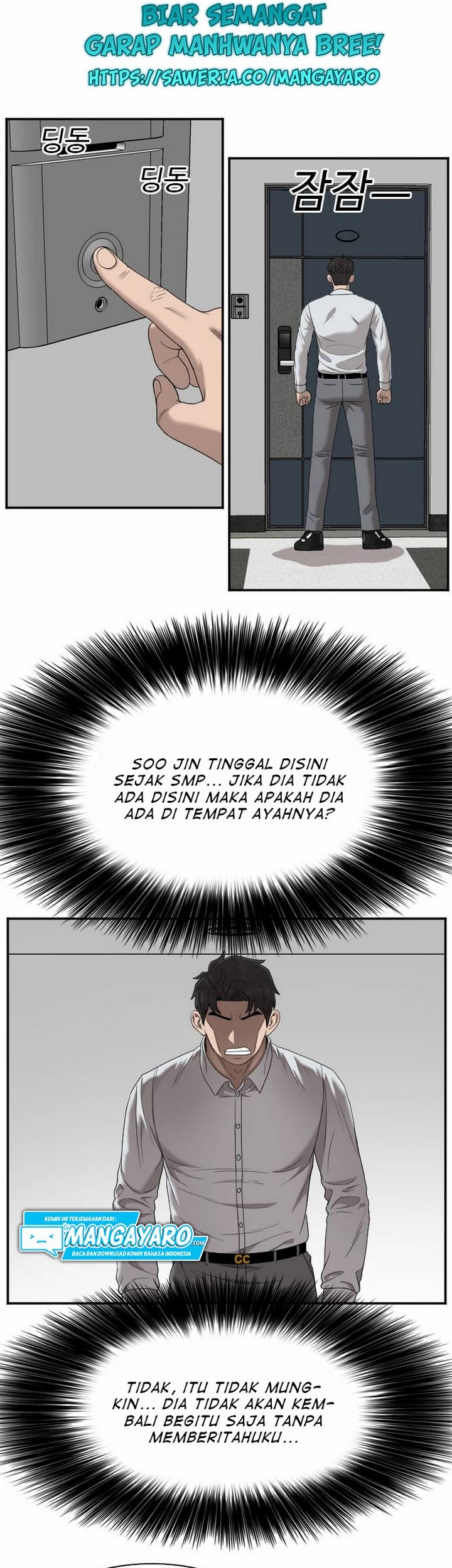 Chapter 31.1 - halaman 37