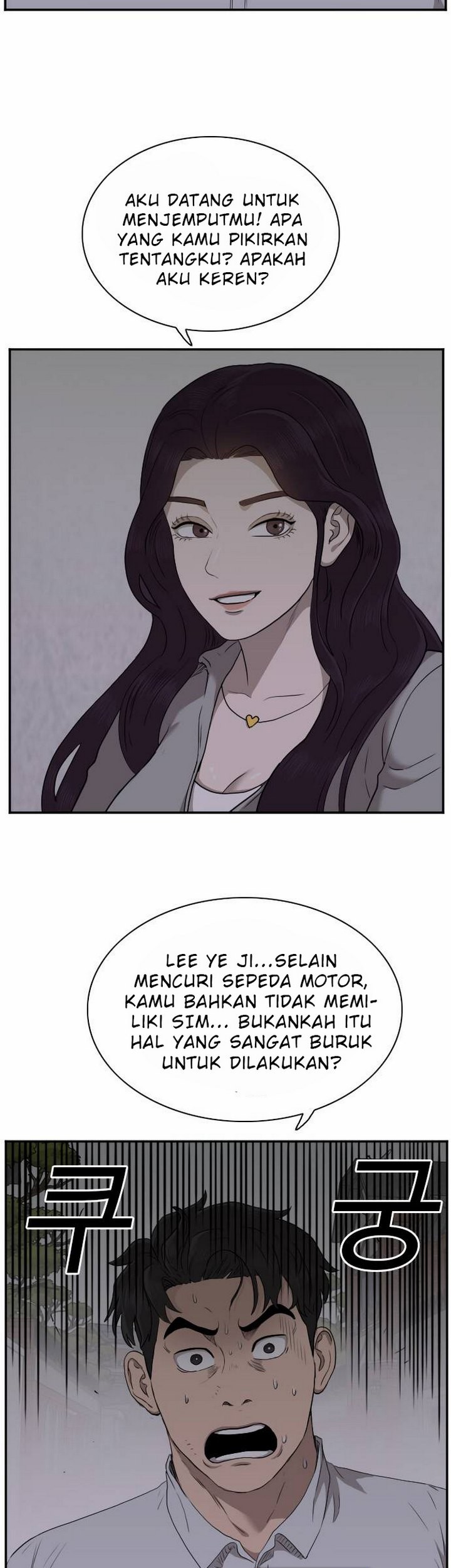 Chapter 29.1 - halaman 43