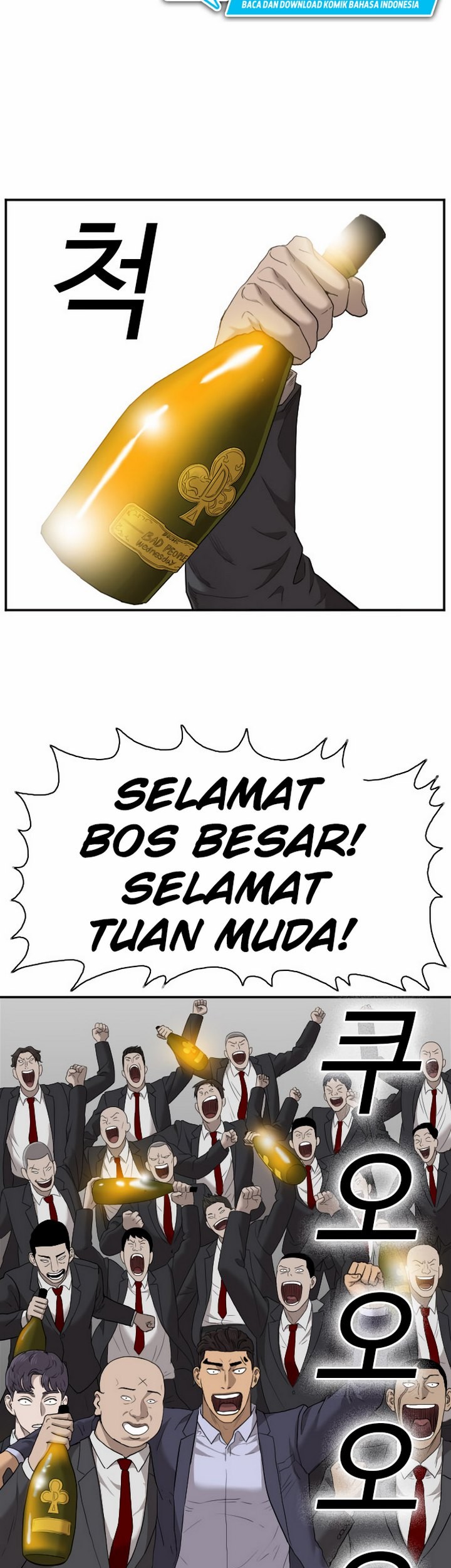 Chapter 27.2 - halaman 47