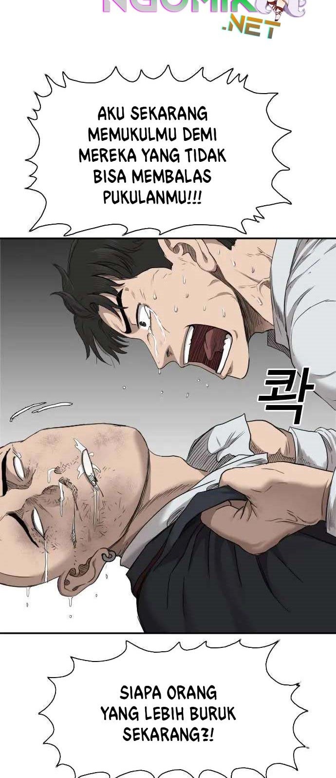 Chapter 25 - halaman 67