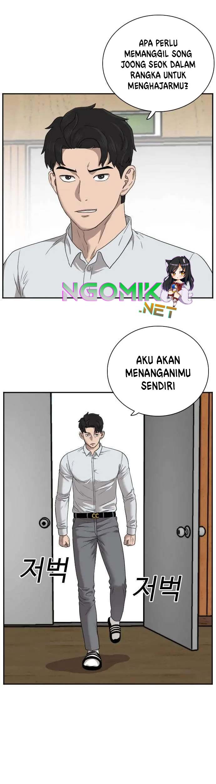 Chapter 24 - halaman 45