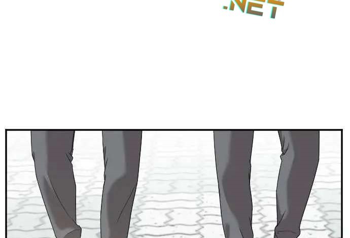 Chapter 23 - halaman 17