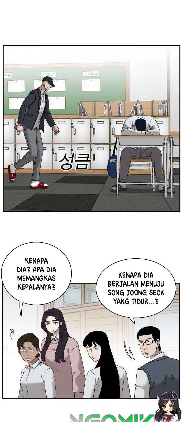 Chapter 23 - halaman 76