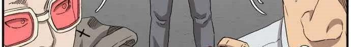 Chapter 21 - halaman 65