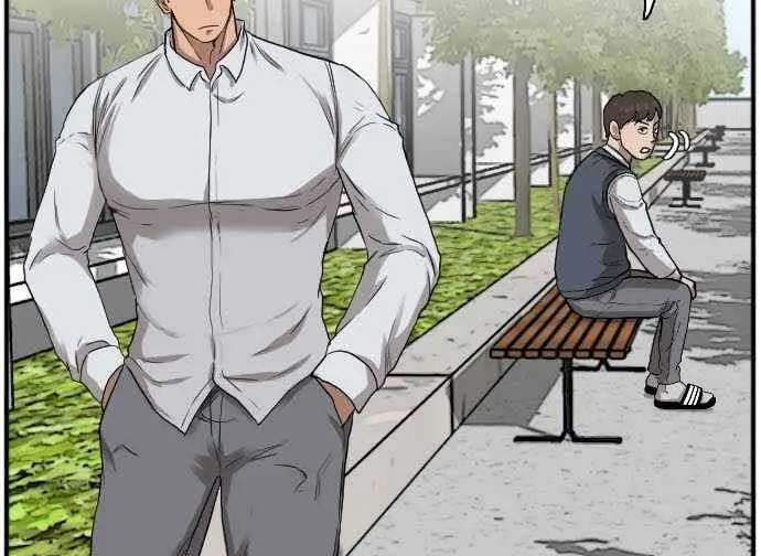 Chapter 20 - halaman 23