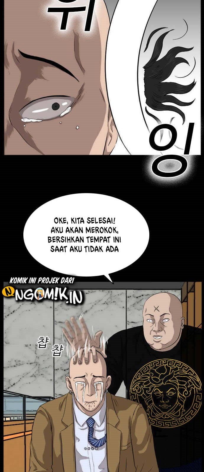 Chapter 17 - halaman 52