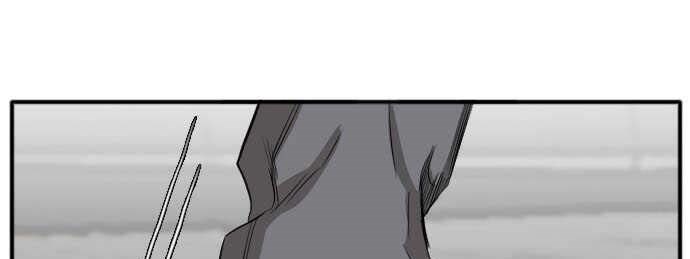 Chapter 17 - halaman 89