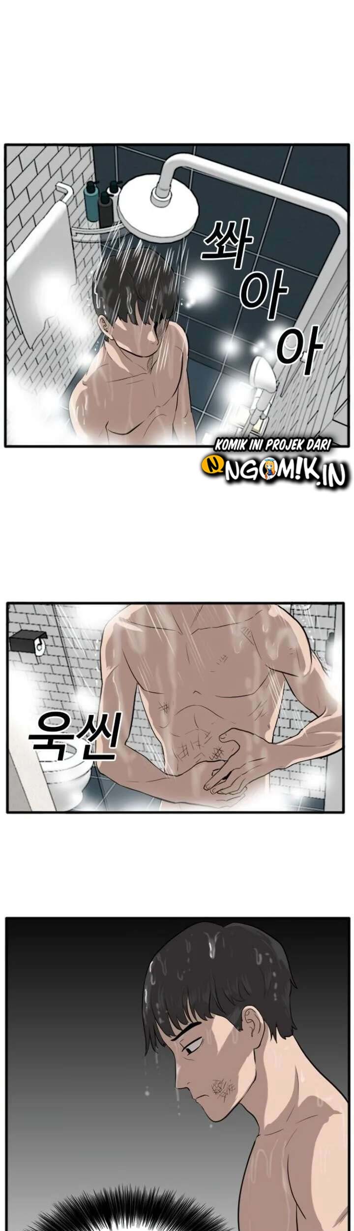 Chapter 12 - halaman 51