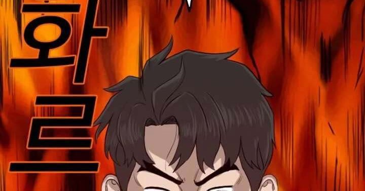 Chapter 12 - halaman 82