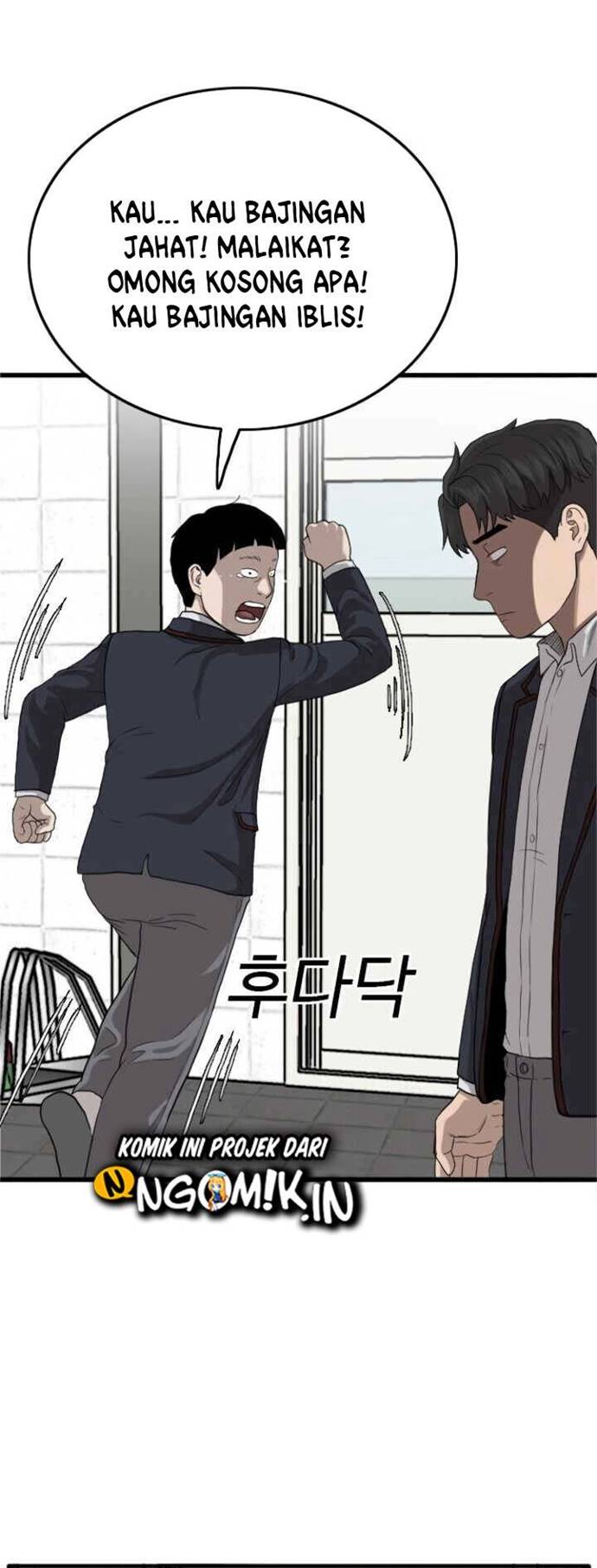 Chapter 9 - halaman 13