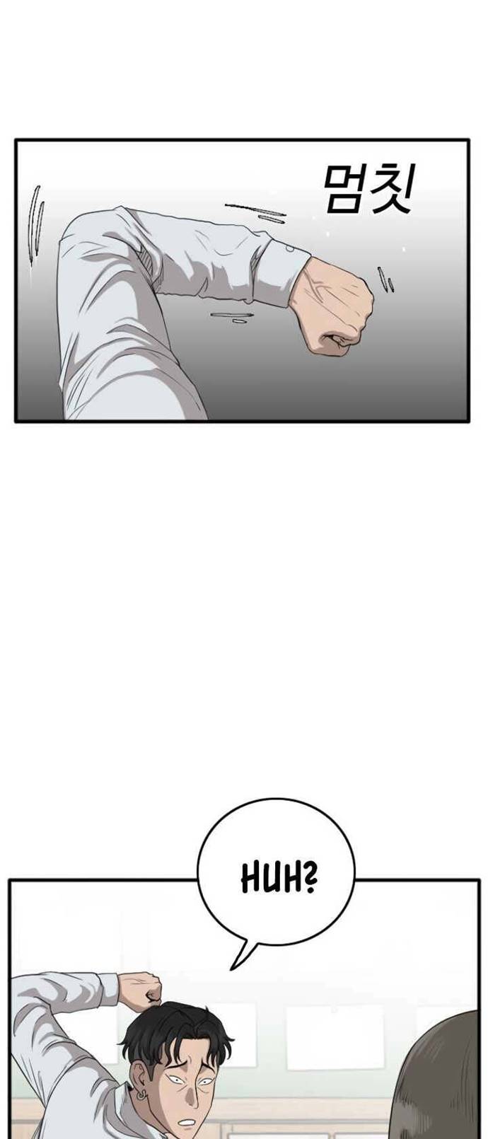Chapter 9 - halaman 64