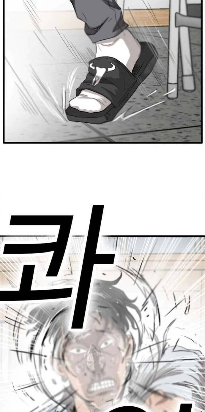 Chapter 9 - halaman 89