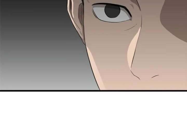 Chapter 5 - halaman 112