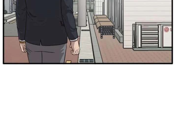 Chapter 5 - halaman 119