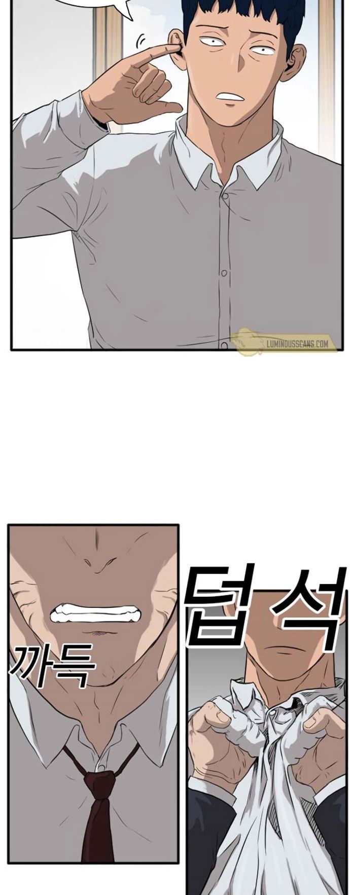 Chapter 4 - halaman 17