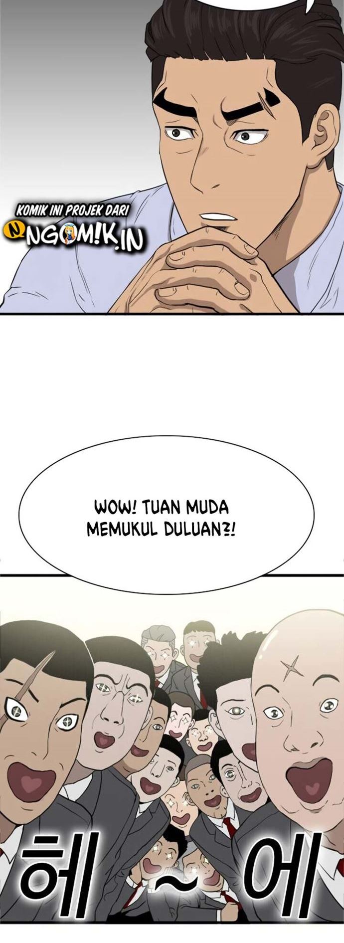 Chapter 4 - halaman 70