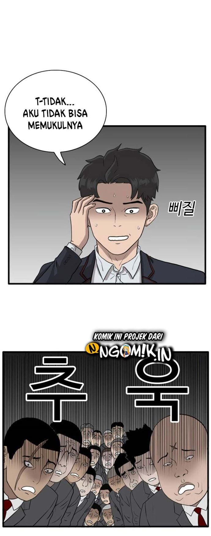 Chapter 4 - halaman 71