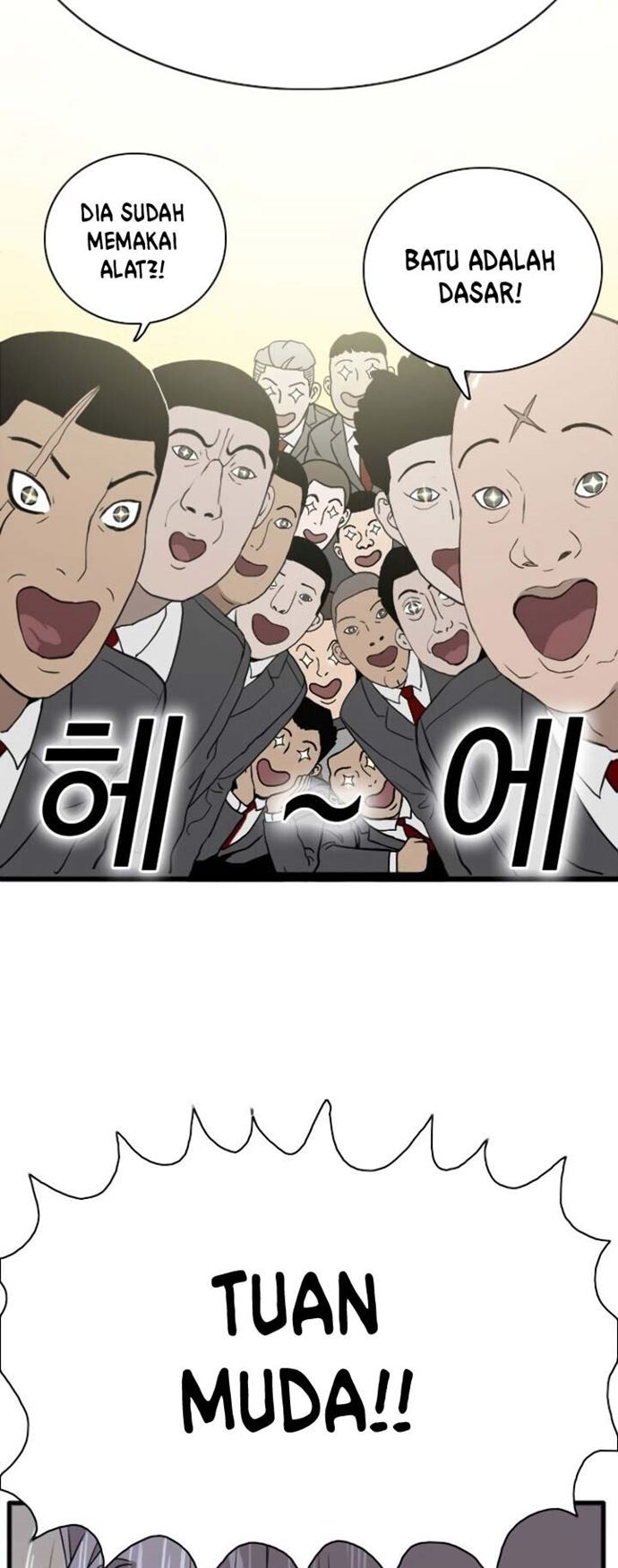 Chapter 4 - halaman 73