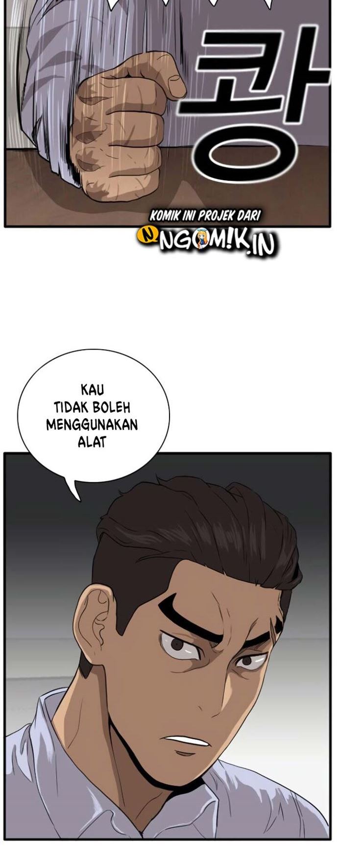Chapter 4 - halaman 74