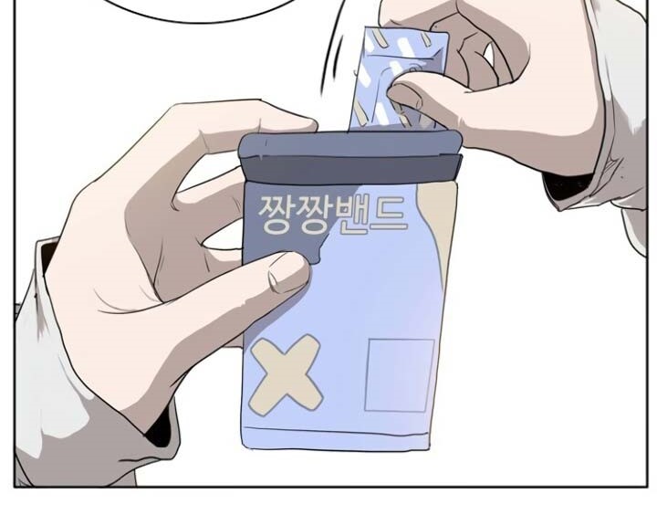 Chapter 3 - halaman 20