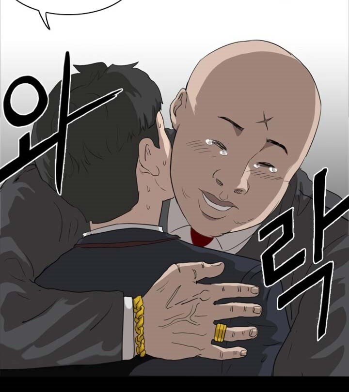 Chapter 3 - halaman 104