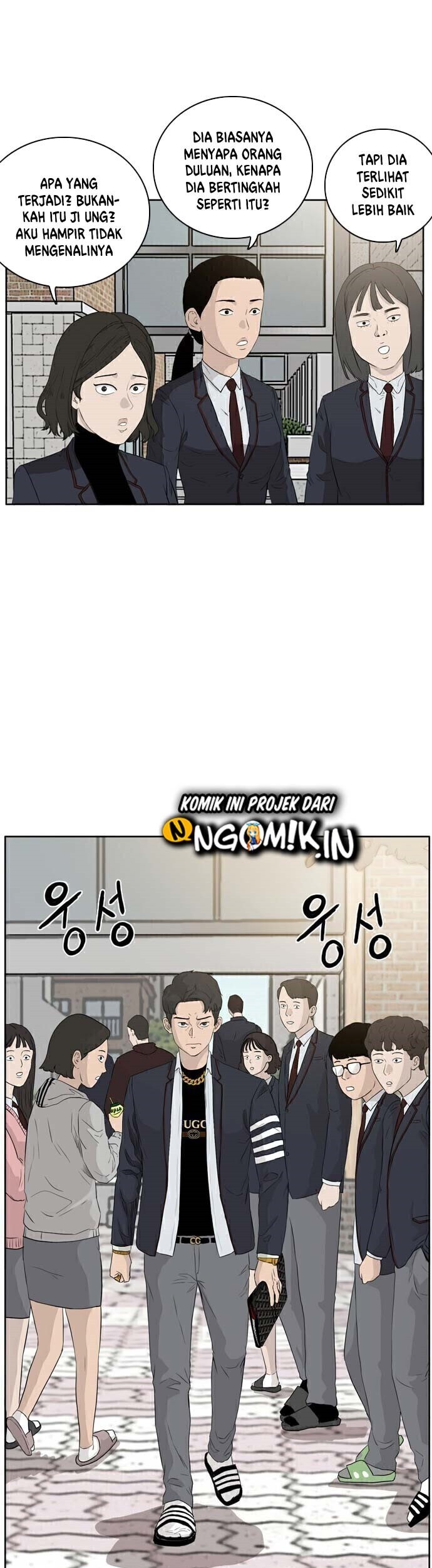 Chapter 2 - halaman 51