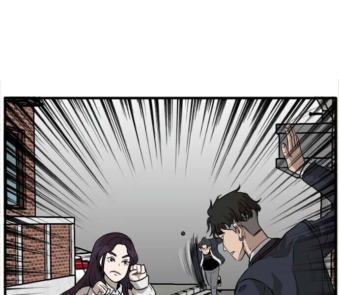 Chapter 2 - halaman 113
