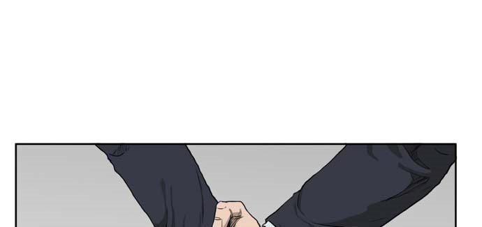 Chapter 1 - halaman 74