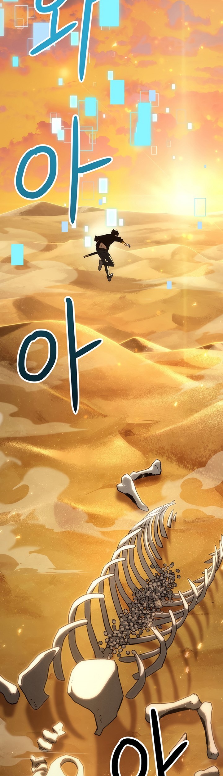 Chapter 26 - halaman 35