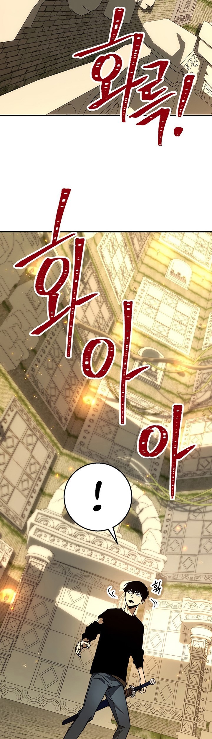 Chapter 26 - halaman 117