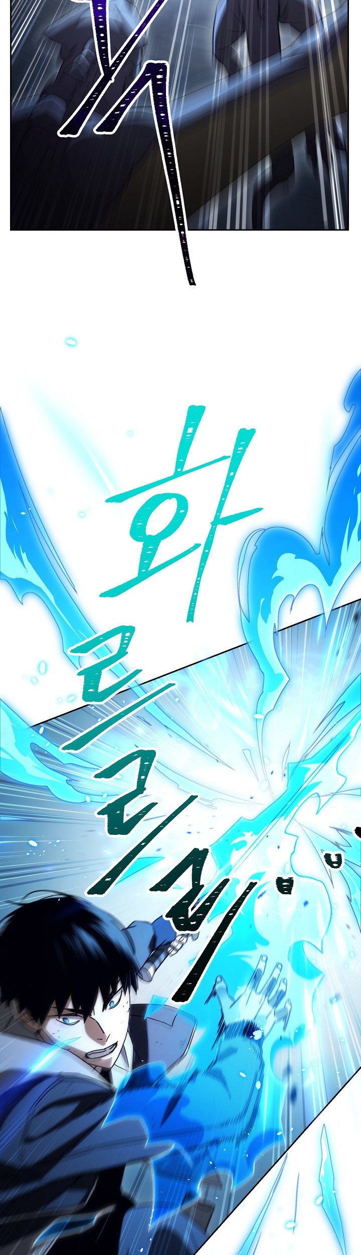 Chapter 20 - halaman 67
