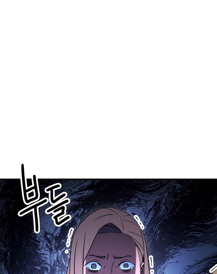 Chapter 18 - halaman 82