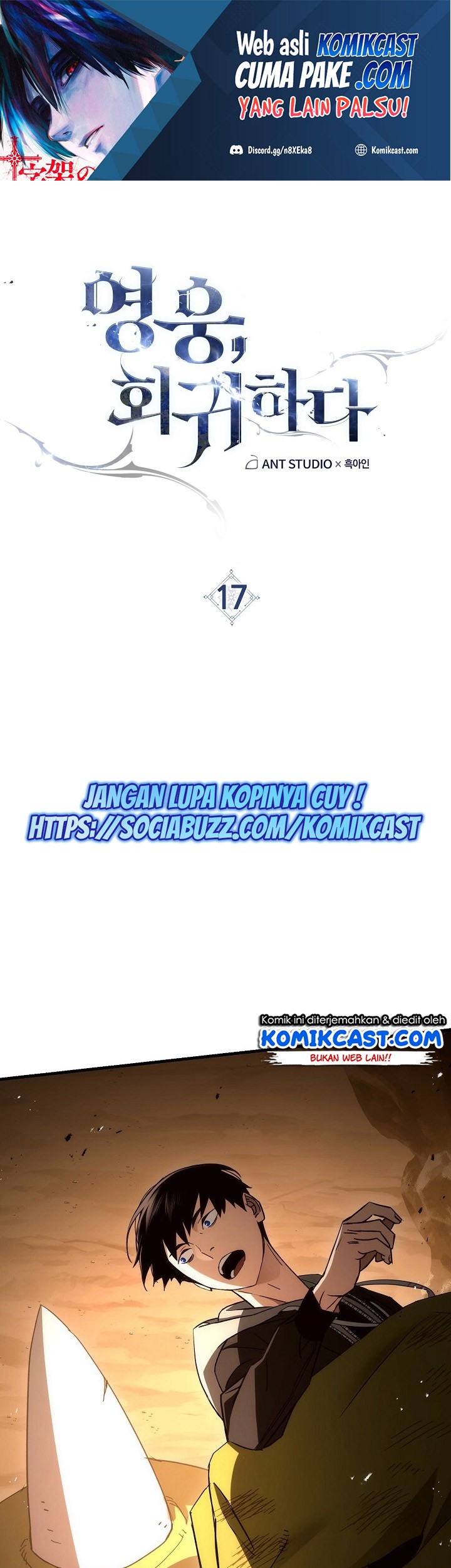 Chapter 17 - halaman 3