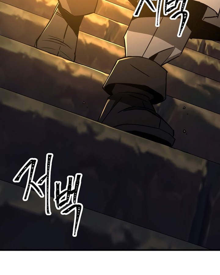 Chapter 9 - halaman 74