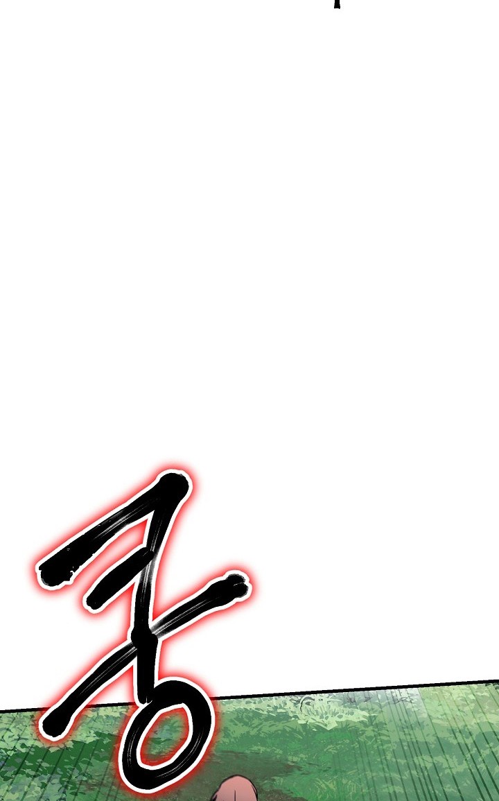 Chapter 7 - halaman 14