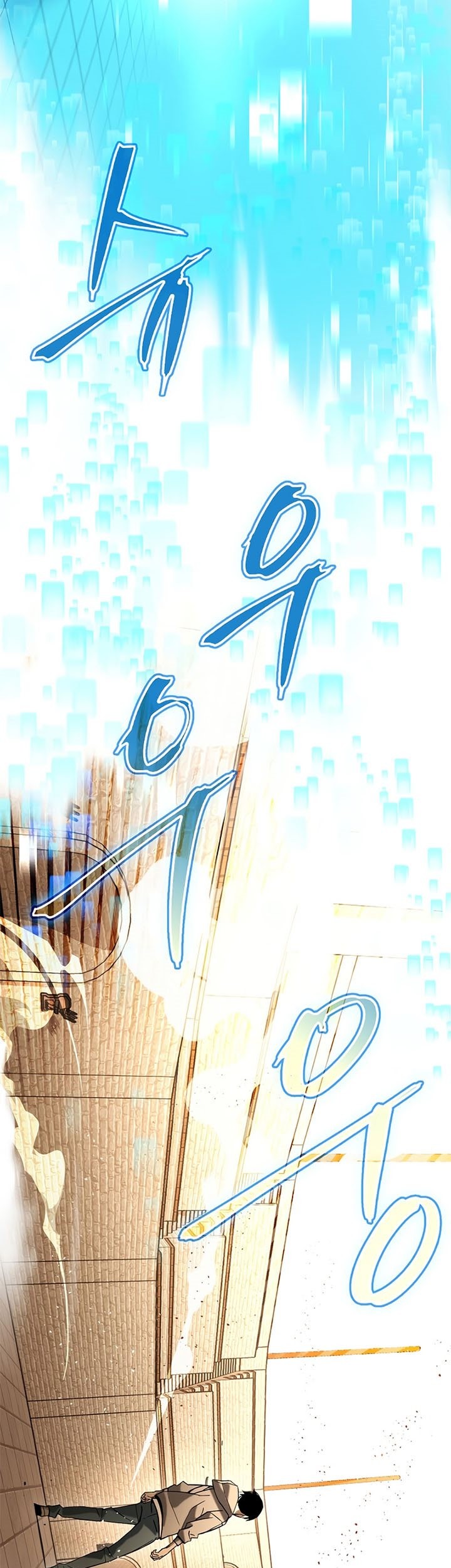 Chapter 3 - halaman 84