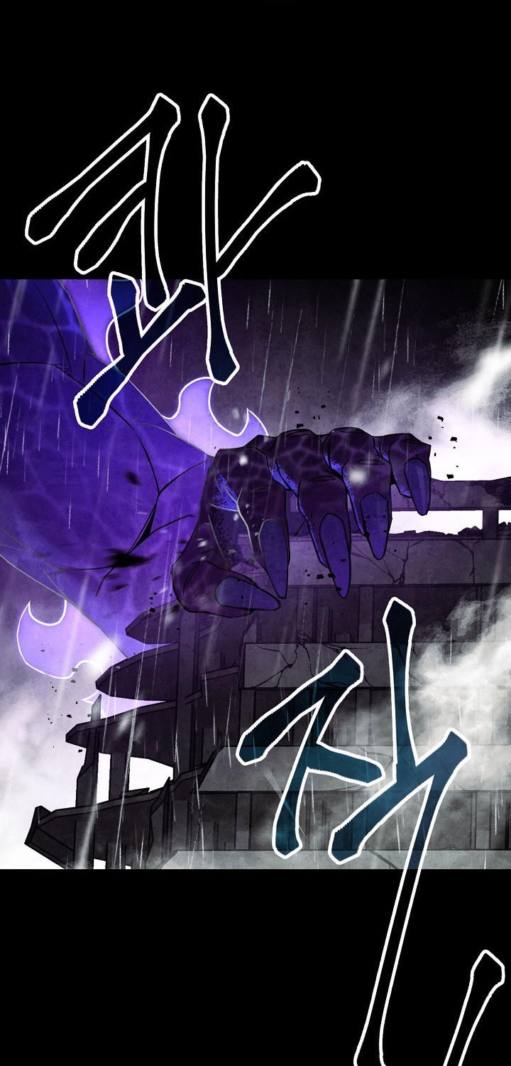 Chapter 1 - halaman 48