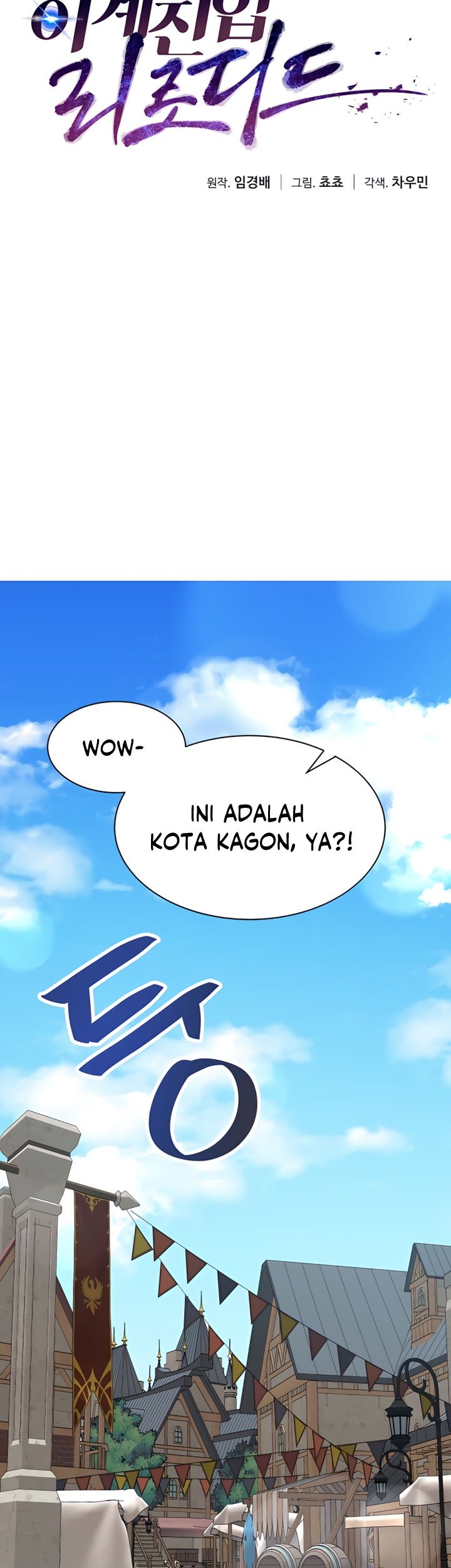 Chapter 5 - halaman 25