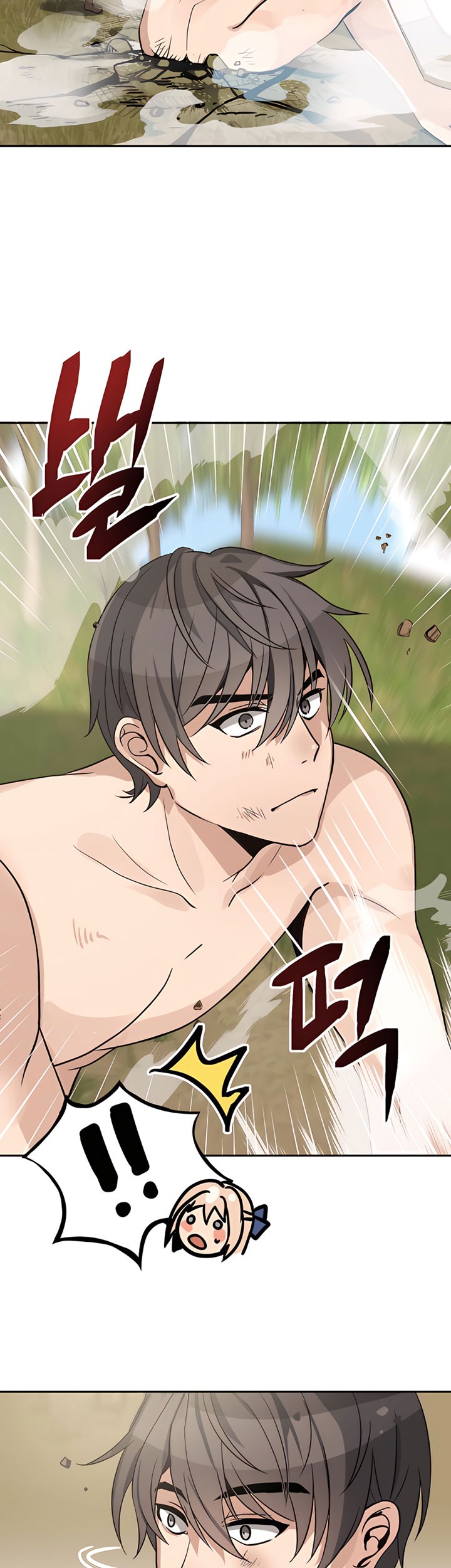 Chapter 2 - halaman 23