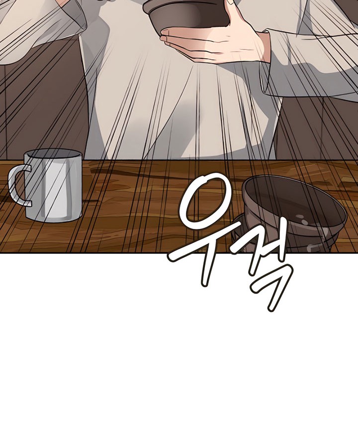 Chapter 2 - halaman 50