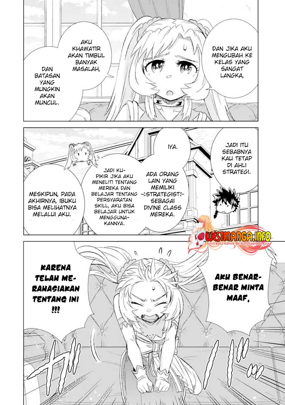 Chapter 32.2 - halaman 17