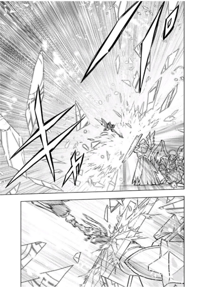Chapter 43 - halaman 21